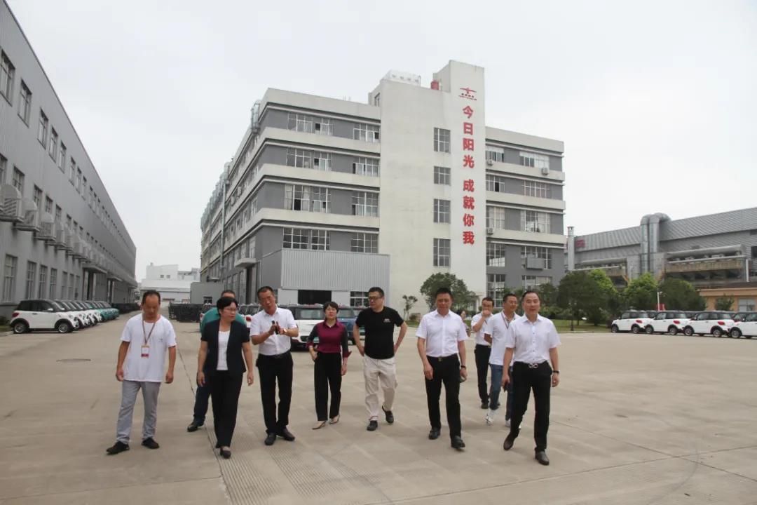 企業(yè)要聞 | 廣西貴港市港北區區長(cháng)帶領(lǐng)考察團赴今日陽(yáng)光開(kāi)展招商活動(dòng)