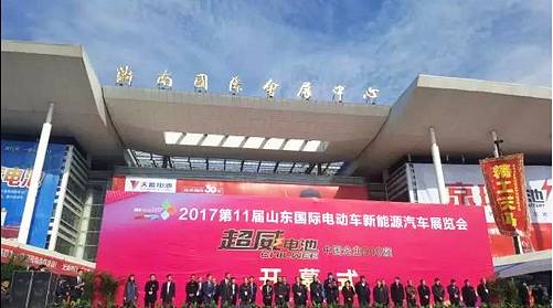 15435467919971879vz0.jpg 微信圖片_20181130105853.jpg