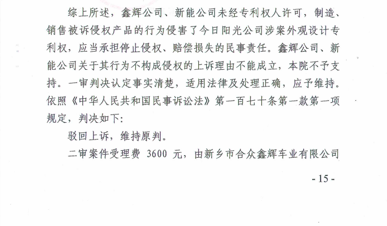 1599447782223869blHy.png image.png
